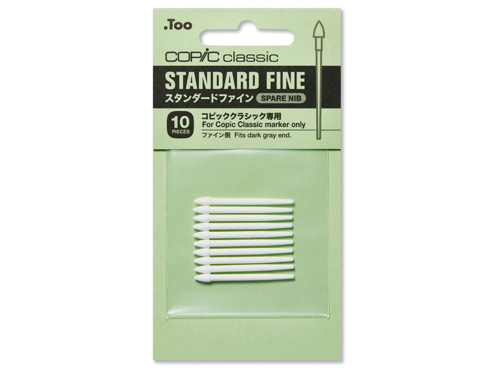 Copic - Spare Standard Fine Nib (Classic Marker)